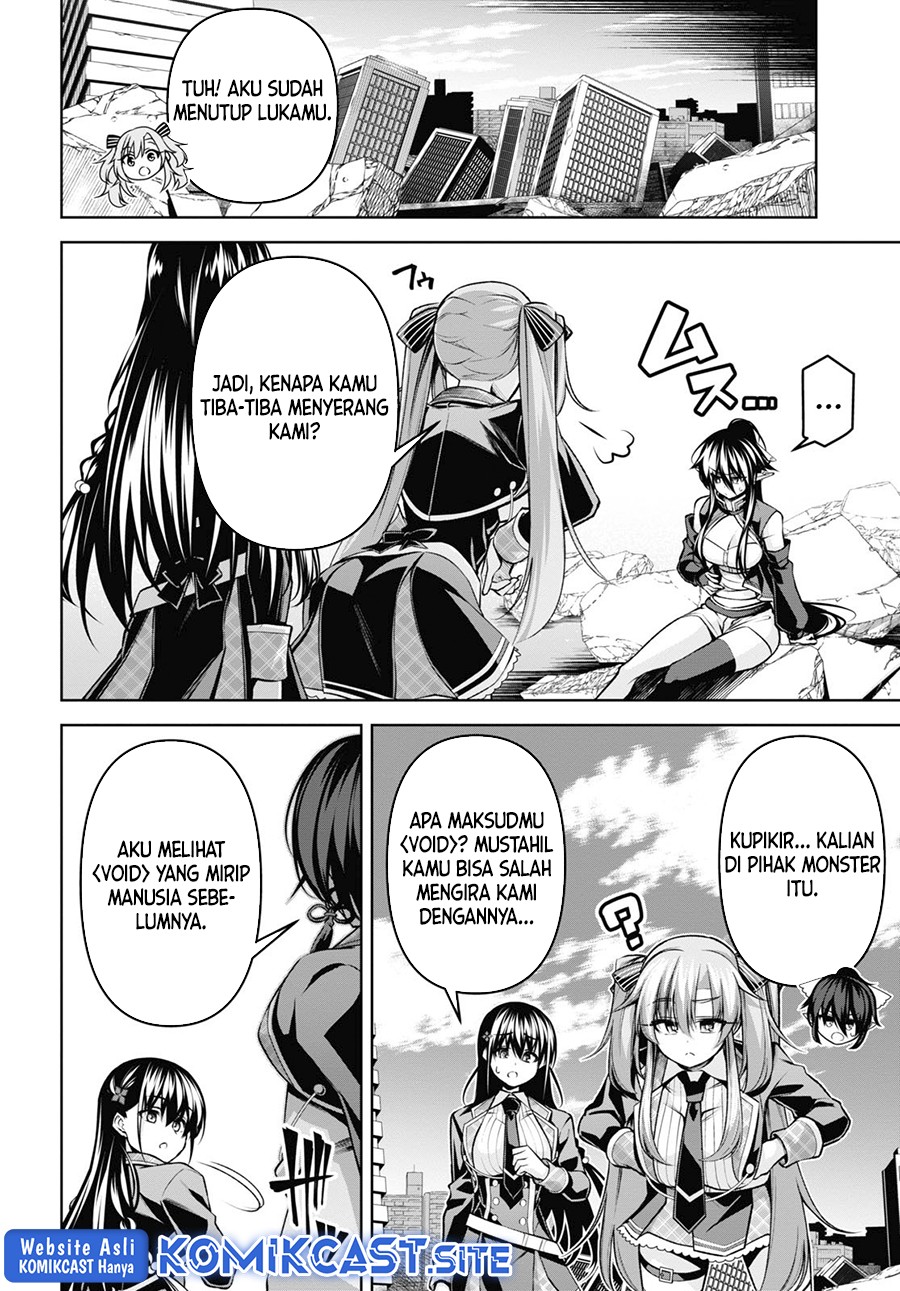 Demon’s Sword Master of Excalibur School